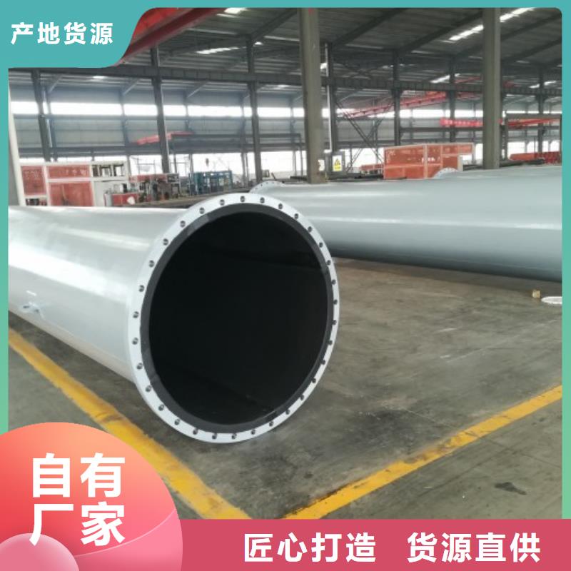 碳钢衬胶管道双面涂塑管道今年新款
