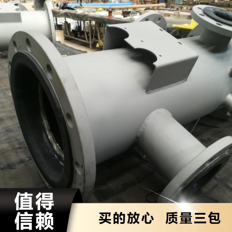 碳钢衬胶管道_循环浆液衬胶管专业生产制造厂