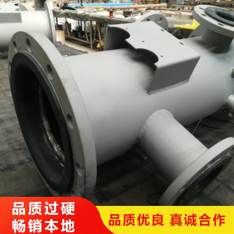 碳钢衬胶管道双面涂塑管道今年新款