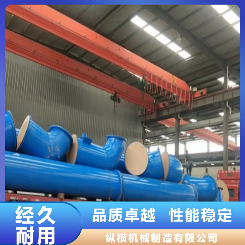 碳钢衬胶管道_循环浆液衬胶管专业生产制造厂
