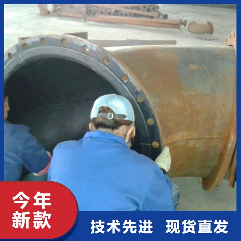 钢衬塑PP管道视频-钢衬塑PP管道|河北省石家庄市|赵县|裕华|秦皇岛|邢台|张家口|廊坊|沧州|衡水