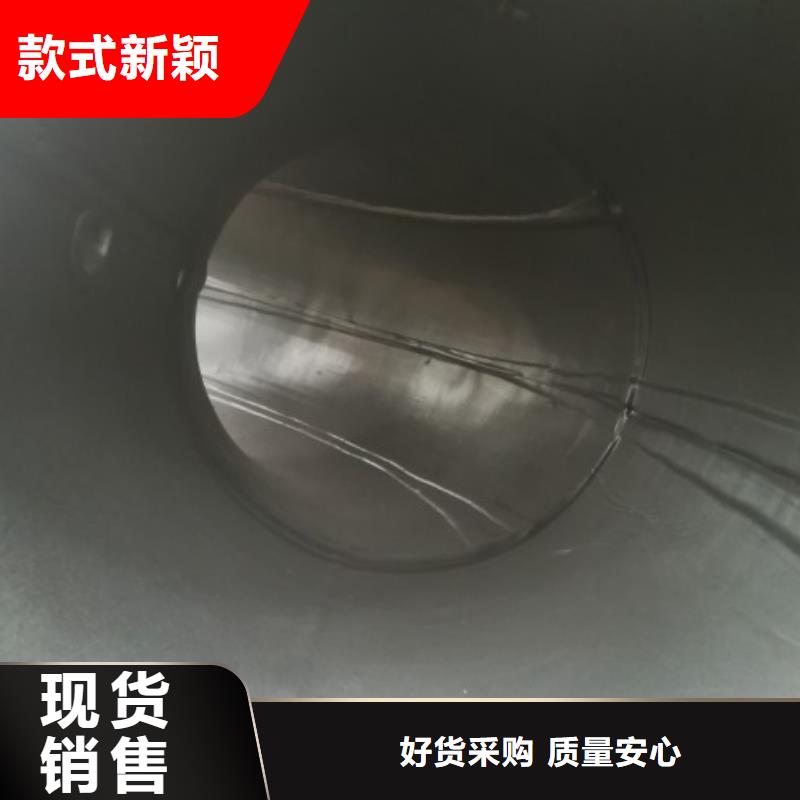 碳钢衬胶管道双面涂塑管道今年新款