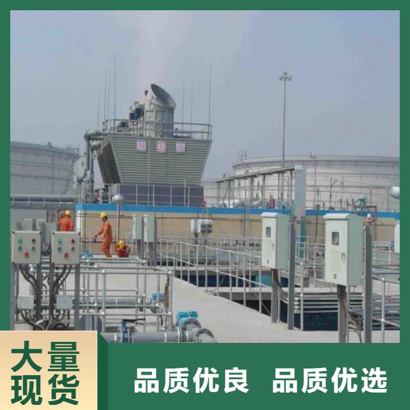 钢衬塑PP管道视频-钢衬塑PP管道|江苏省南通市|如东|如皋|淮安|南京|扬州|苏州|镇江