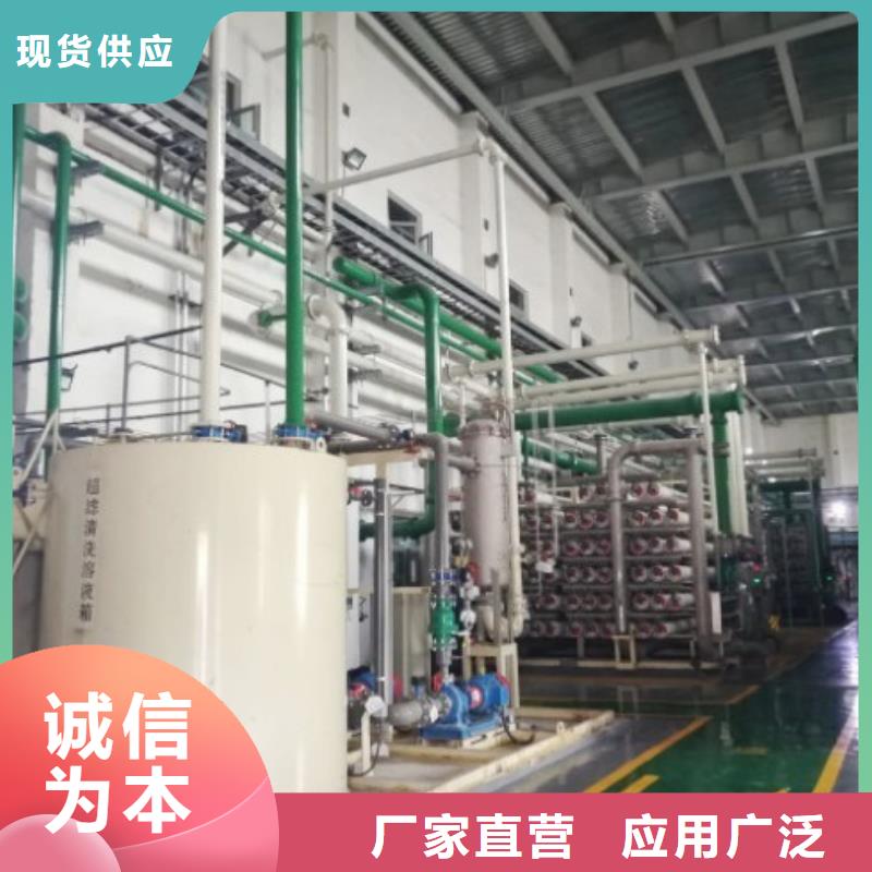 钢衬塑PP管道视频-钢衬塑PP管道|江苏省南通市|如东|如皋|淮安|南京|扬州|苏州|镇江