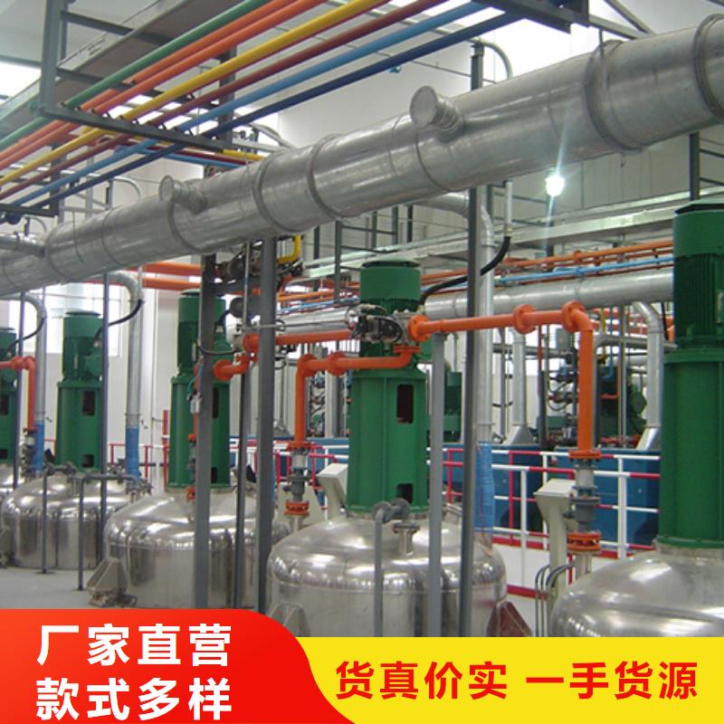 电厂衬胶管道衬氟管道厂家商家