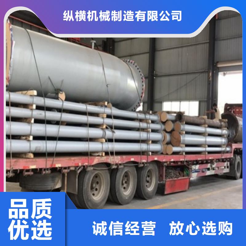 电厂衬胶管道双面涂塑管道打造行业品质