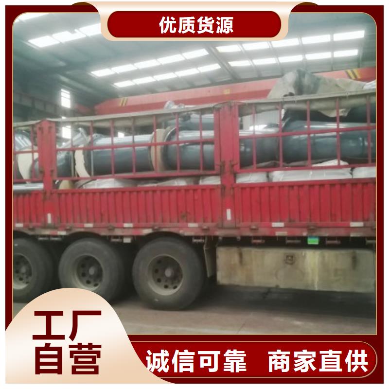 电厂衬胶管道-【dn100不锈钢衬塑管】优选货源