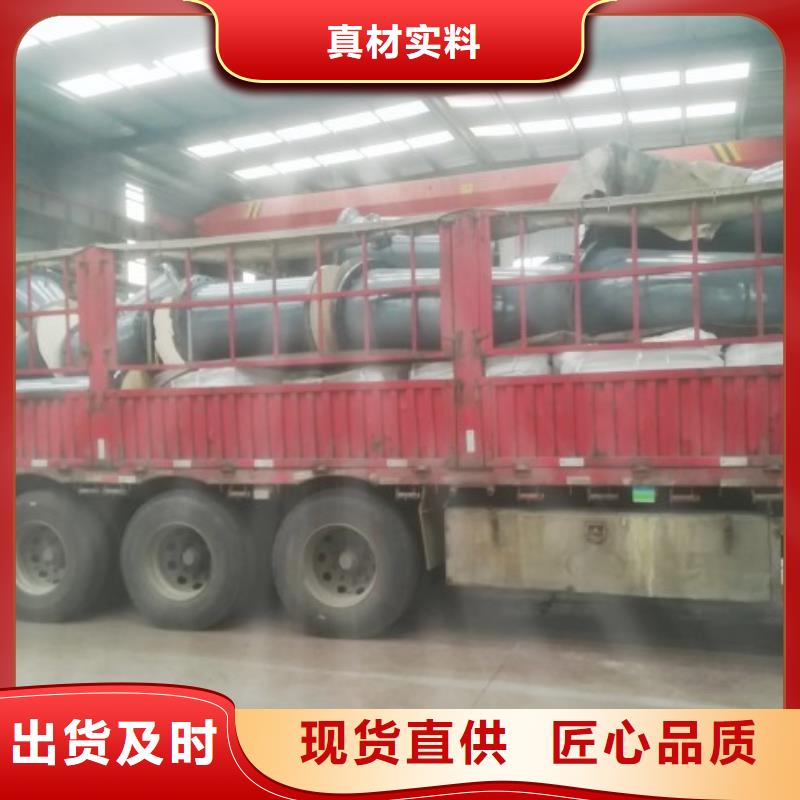 电厂衬胶管道,【衬胶管道修复】物流配货上门