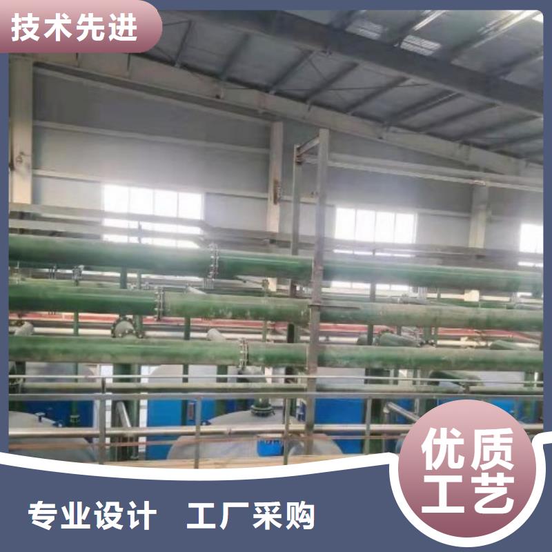 电厂衬胶管道【钢衬塑管道】多种款式可随心选择