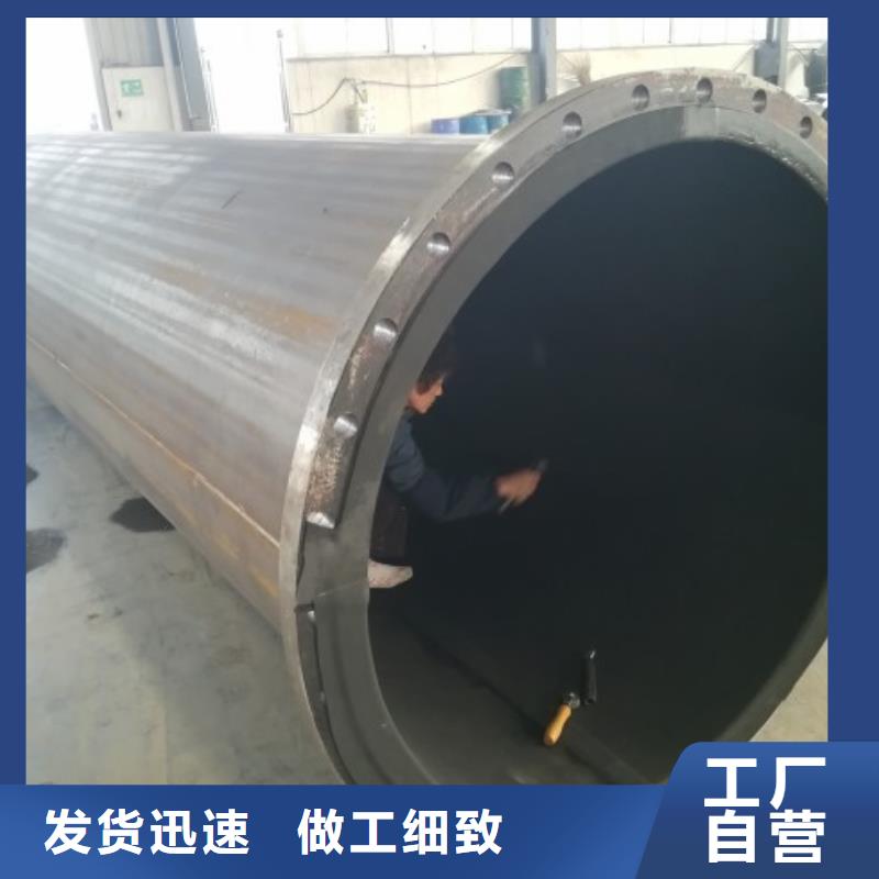 钢衬塑PP管道视频-钢衬塑PP管道|江苏省南通市|如东|如皋|淮安|南京|扬州|苏州|镇江