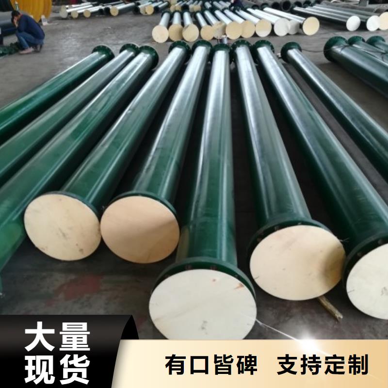 电厂衬胶管道【钢衬塑管道】多种款式可随心选择