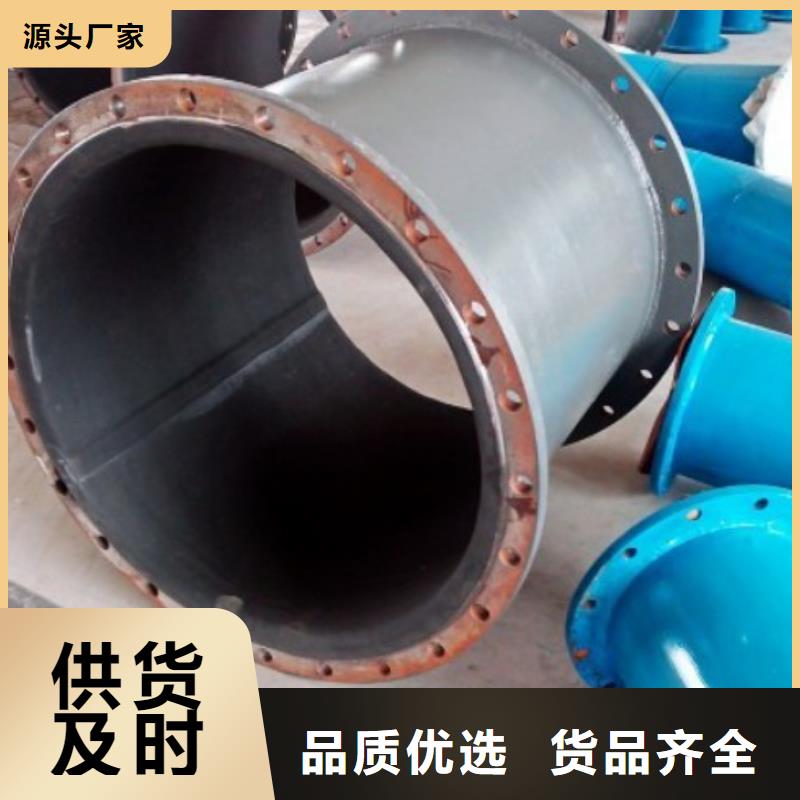 电厂衬胶管道钢衬塑管道一手价格