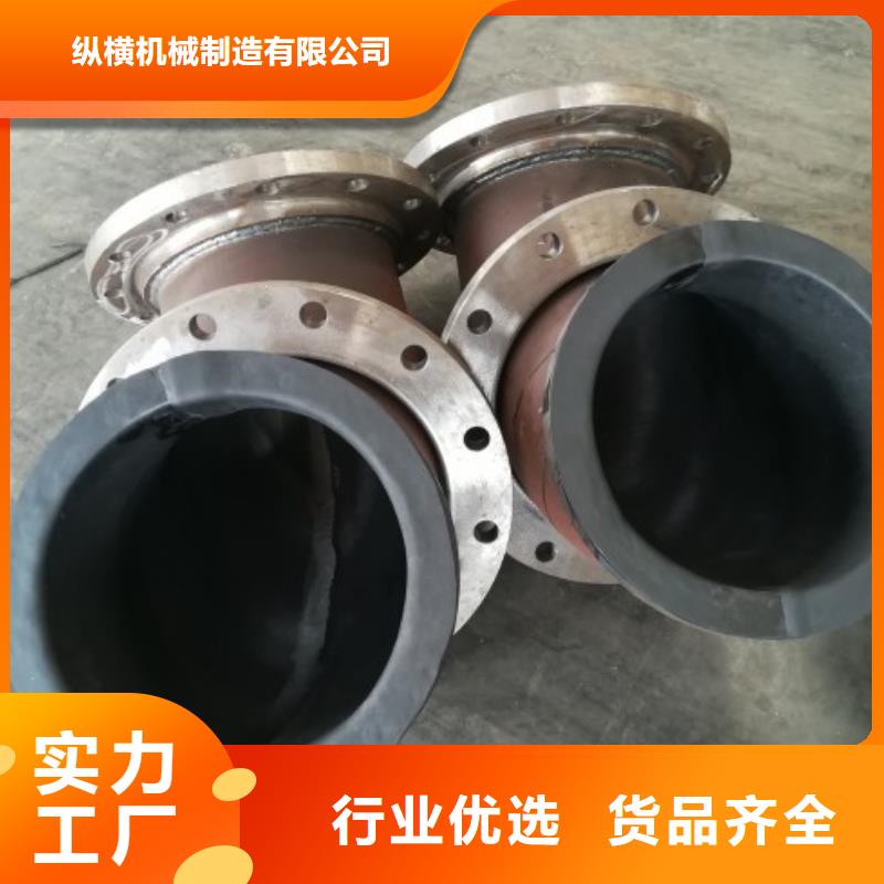 钢衬塑PP管道视频-钢衬塑PP管道|江苏省南通市|如东|如皋|淮安|南京|扬州|苏州|镇江
