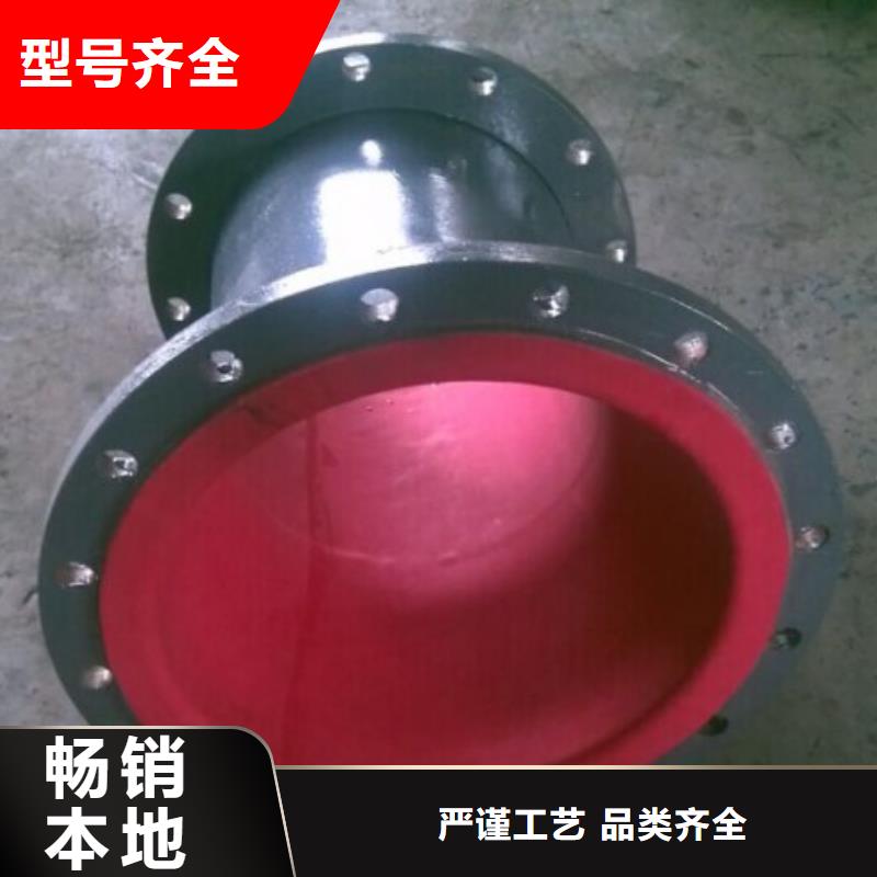 电厂衬胶管道钢衬塑复合管好产品好服务