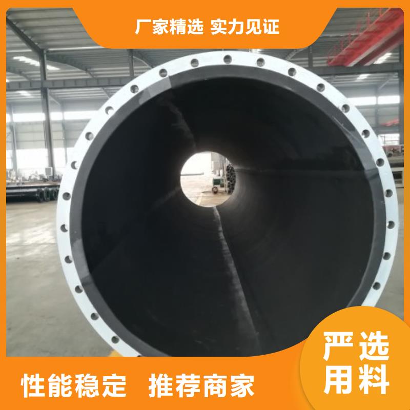 电厂衬胶管道钢衬塑复合管好产品好服务