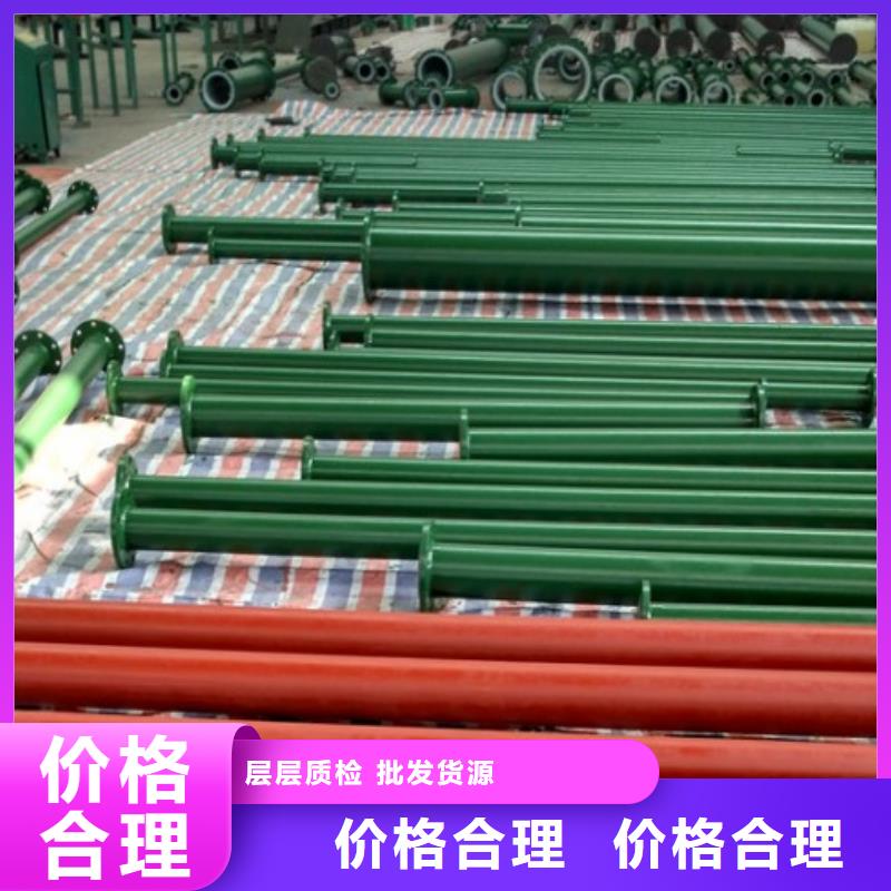 水处理衬塑管道衬塑管厂家一手货源源头厂家
