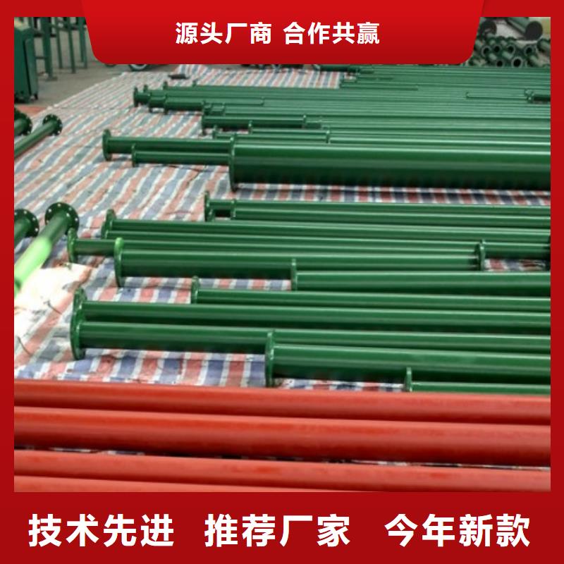 水处理衬塑管道循环浆液衬胶管多年经验值得信赖
