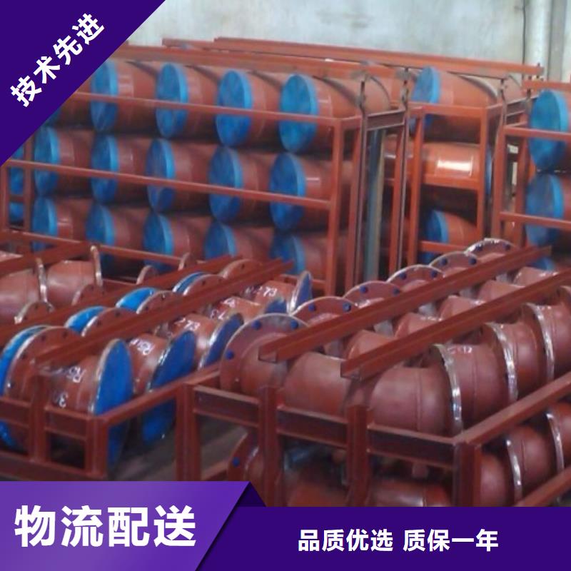 【水处理衬塑管道】内衬塑外镀锌支持货到付清