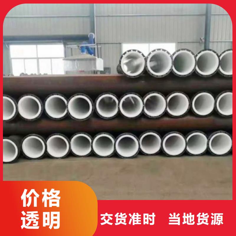 水处理衬塑管道_衬塑管厂家极速发货