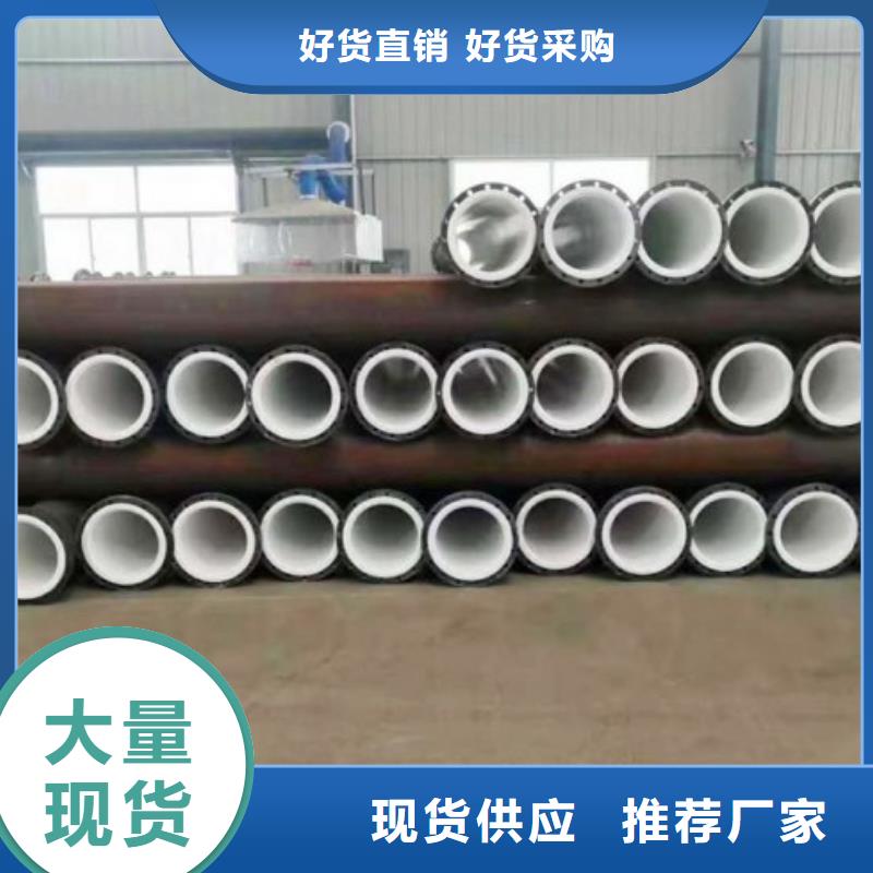 水处理衬塑管道衬胶管道保质保量