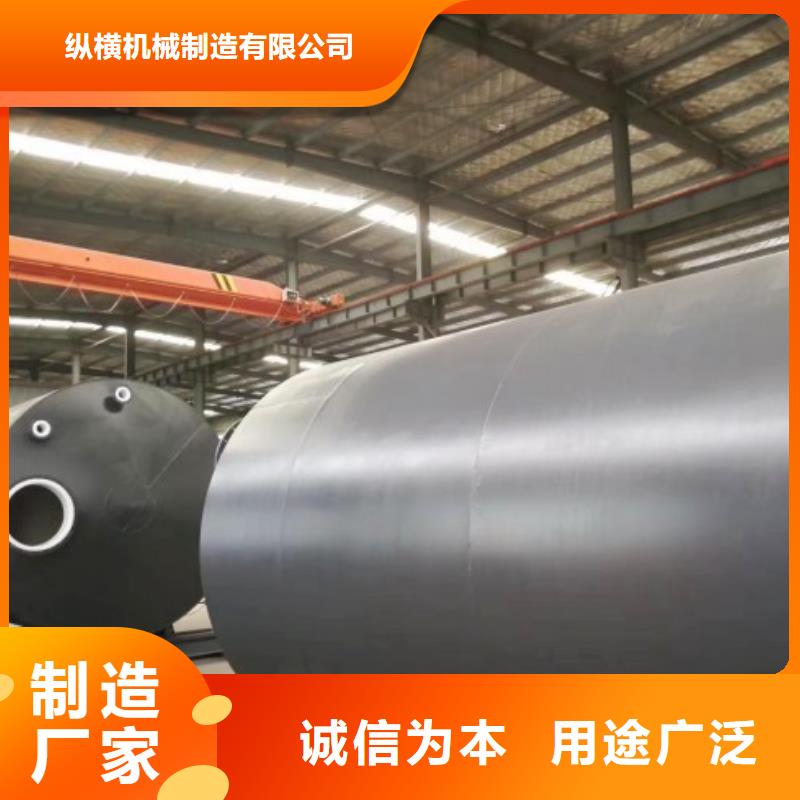 水处理衬塑管道衬塑管厂家一手货源源头厂家