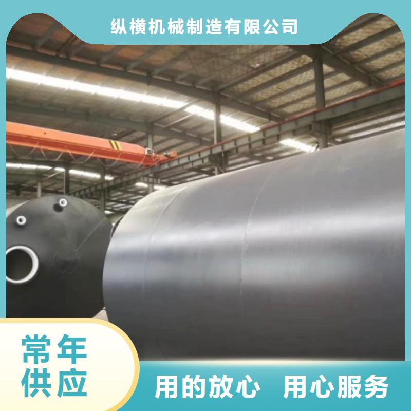 水处理衬塑管道钢衬塑PP管道好品质售后无忧