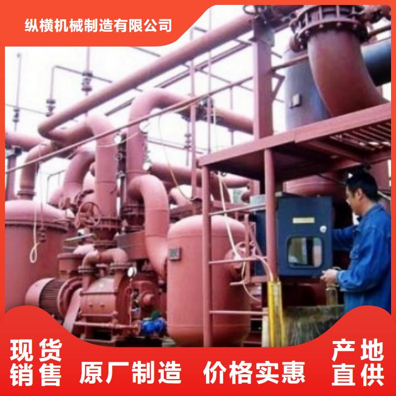水处理衬塑管道衬塑管厂家一手货源源头厂家