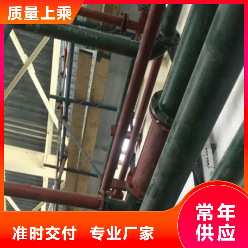 钢衬塑PP管道视频-钢衬塑PP管道_陕西省咸阳市市场覆盖旬邑|渭城|榆林|宝鸡|延安|商洛|西安|铜川等