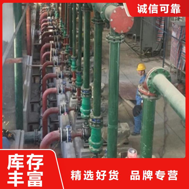 水处理衬塑管道_衬胶管道拒绝差价