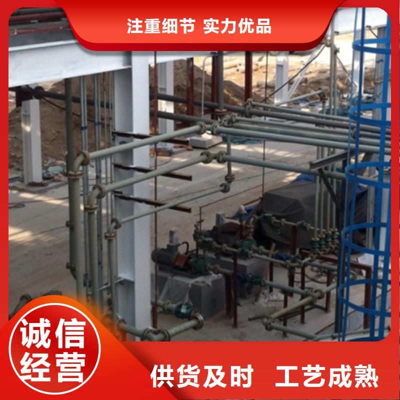 钢衬塑PP管道视频-钢衬塑PP管道-青海省玉树市海西|海东|海北|果洛|海南|西宁(当地)生产商