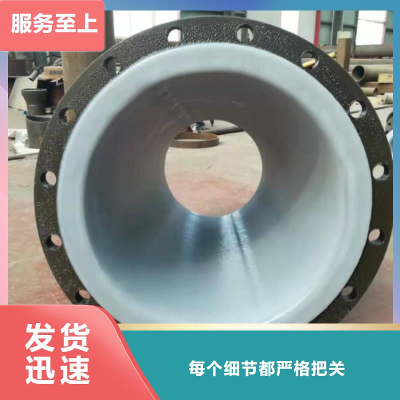 防腐衬塑管道_圆形通风管道欢迎来厂考察