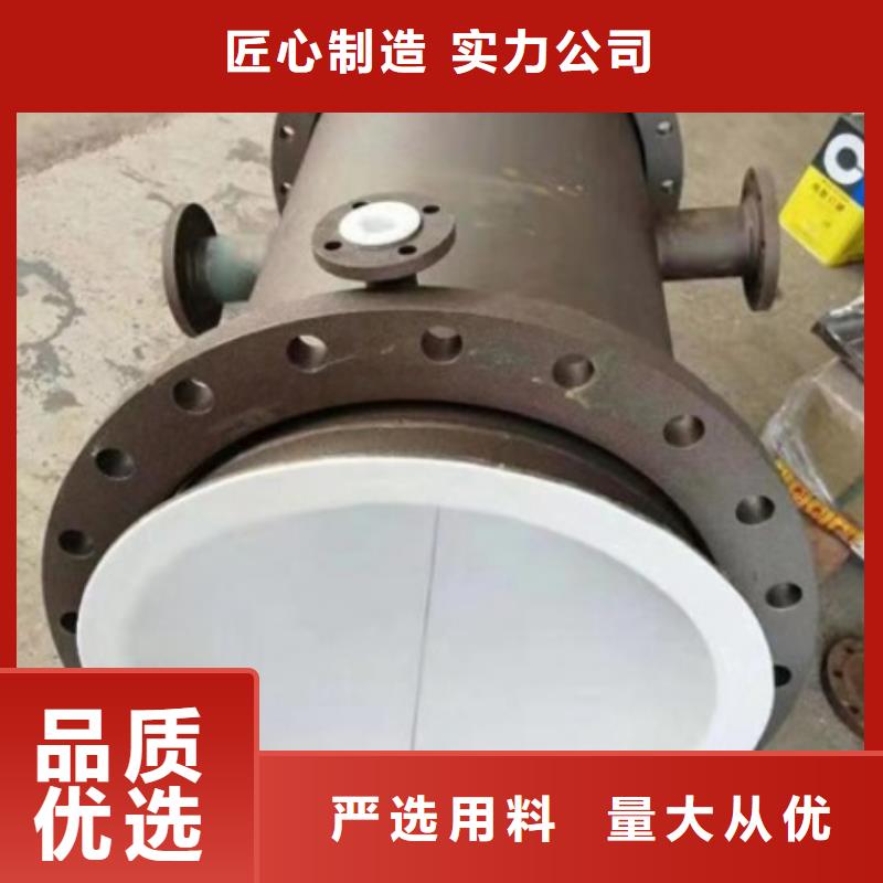 防腐衬塑管道,衬胶管厂家商家直供