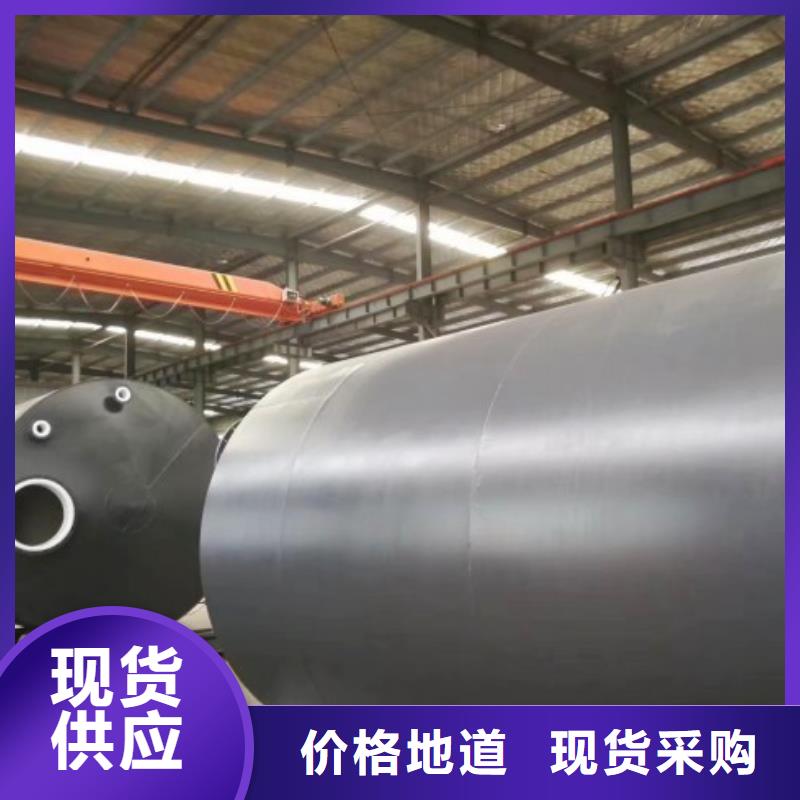 防腐衬塑管道河南衬塑管道低价货源
