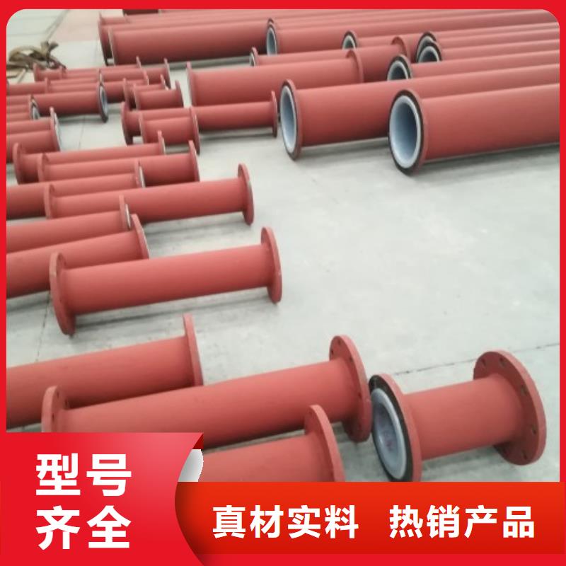 防腐衬塑管道电厂衬胶管工程施工案例