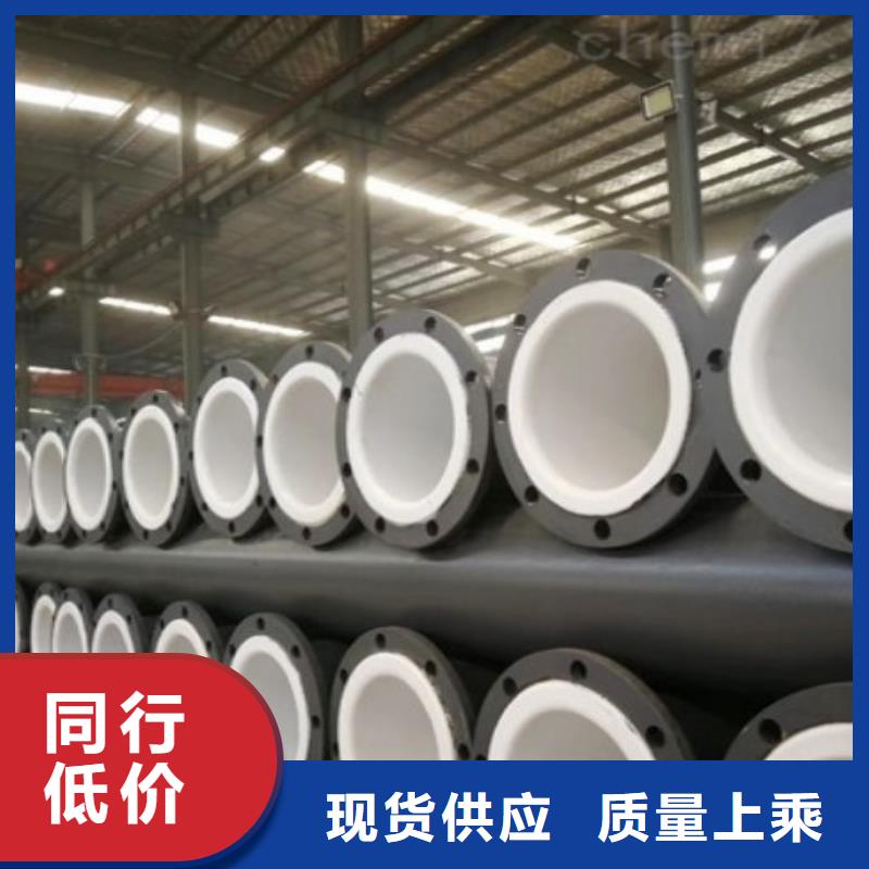防腐衬塑管道_圆形通风管道欢迎来厂考察