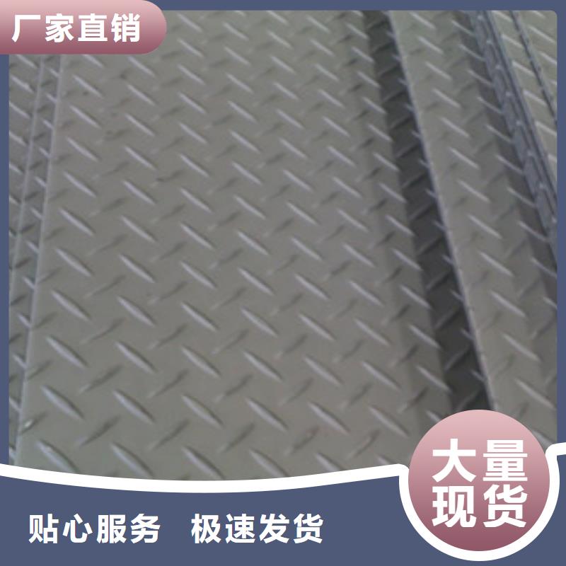 镀锌钢板视频-镀锌钢板-湖北省恩施市建始|鹤峰|黄石|宜昌|荆州|十堰当地货源