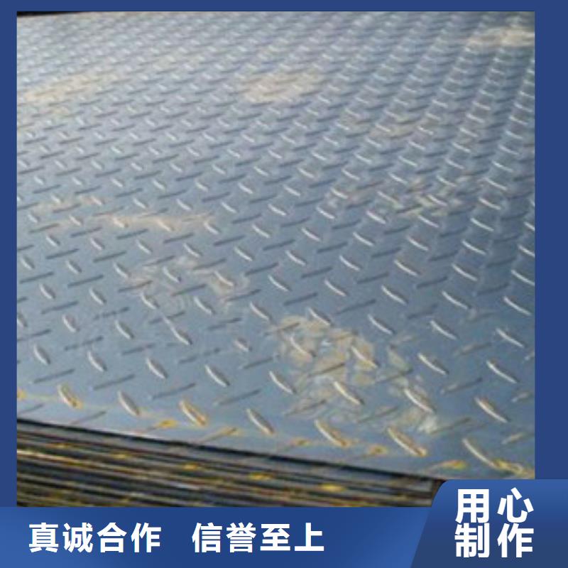 镀锌钢板视频-镀锌钢板-国耀宏业钢铁(山东省分公司)服务区域潍坊|菏泽|日照|淄博|枣庄|莱芜