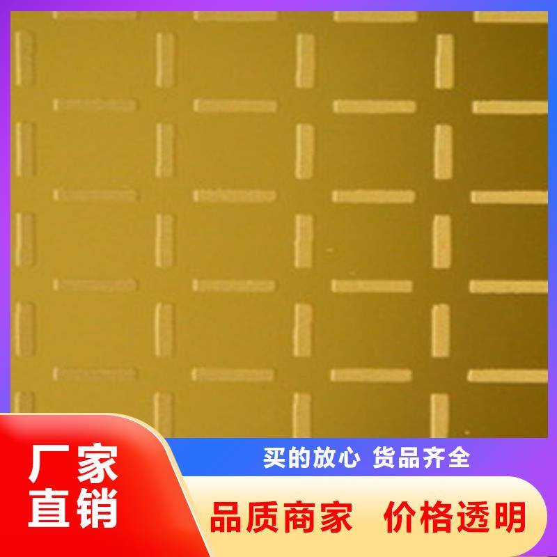 镀锌钢板视频-东宁|海林|黑河|大兴安岭|齐齐哈尔|大庆国耀宏业镀锌钢板_ 国耀宏业钢铁(牡丹江市分公司)