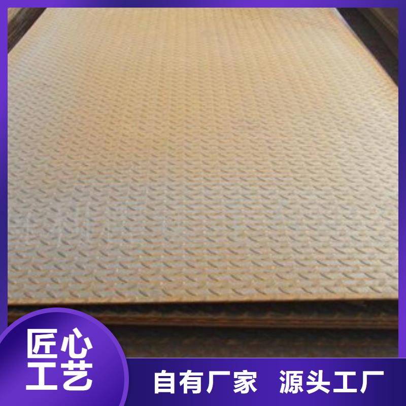 镀锌钢板视频-镀锌钢板-国耀宏业钢铁(山东省分公司)服务区域潍坊|菏泽|日照|淄博|枣庄|莱芜