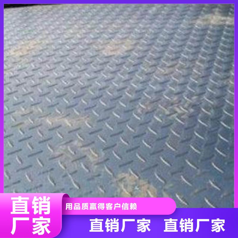 镀锌钢板视频-镀锌钢板-国耀宏业钢铁(山东省分公司)服务区域潍坊|菏泽|日照|淄博|枣庄|莱芜