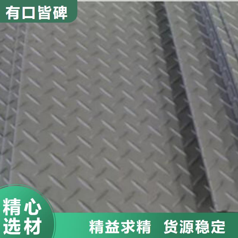镀锌钢板视频-镀锌钢板-湖北省恩施市建始|鹤峰|黄石|宜昌|荆州|十堰当地货源