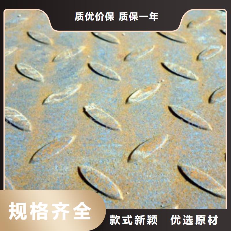 镀锌钢板视频-镀锌钢板-湖北省恩施市建始|鹤峰|黄石|宜昌|荆州|十堰当地货源