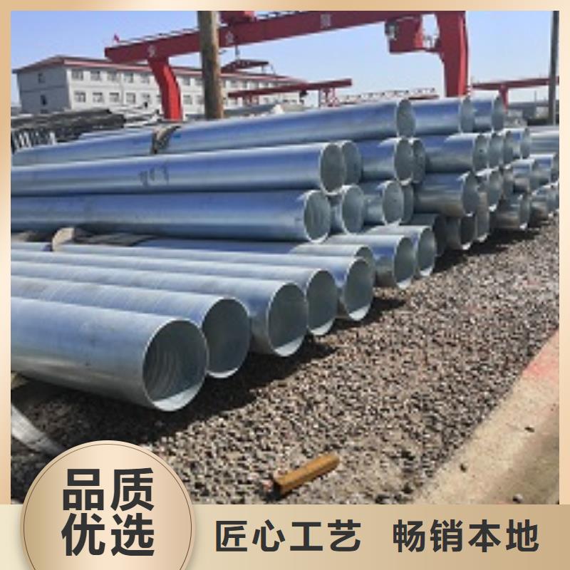 镀锌钢板视频-镀锌钢板-四川省乐山市沐川|井研|南充|绵阳|德阳|自贡|成都(同城)服务商