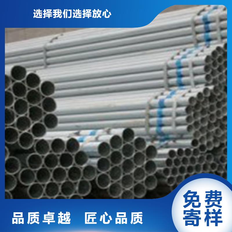 镀锌管H型钢优质原料