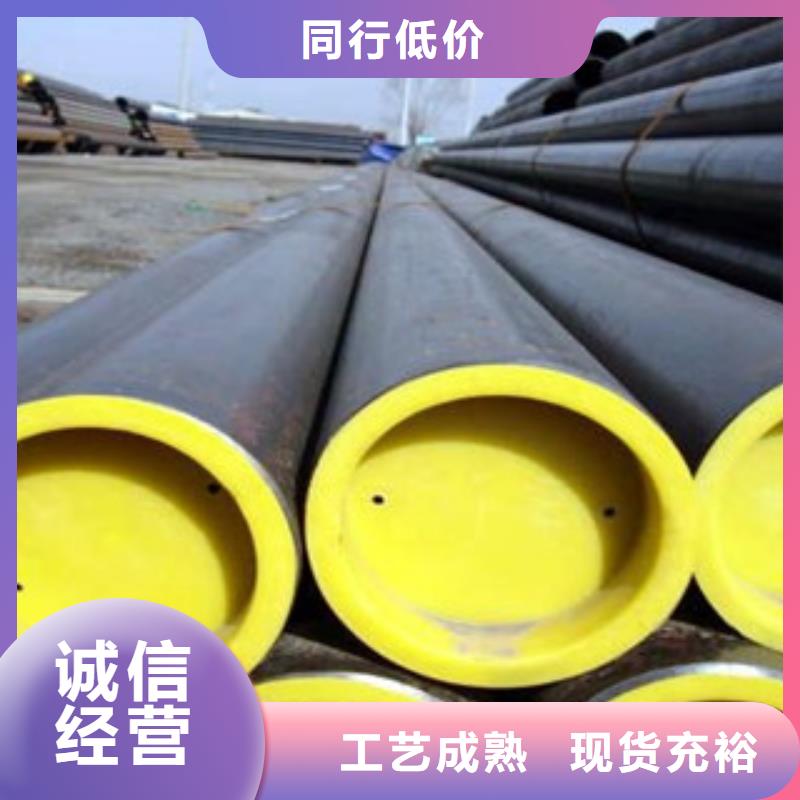 无缝管_【工字钢厂家】支持大批量采购