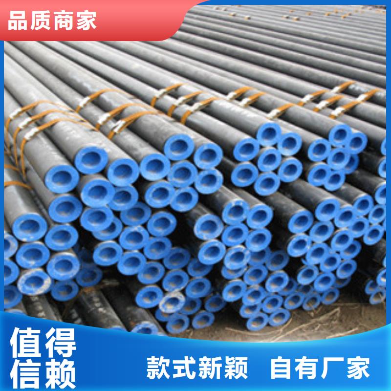 无缝管_【工字钢厂家】支持大批量采购