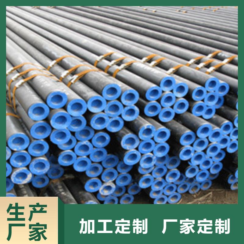 镀锌钢板视频-镀锌钢板-四川省泸州市纳溪|泸县|广安|成都|广元|绵阳|乐山|遂宁|南充同城供应商