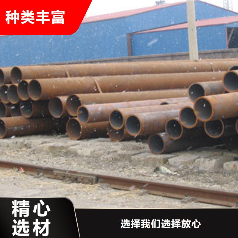 无缝管_H型钢高品质现货销售