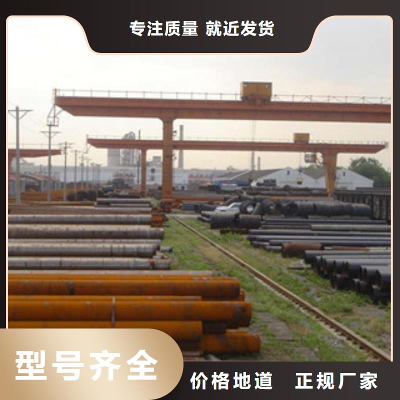 镀锌钢板视频-镀锌钢板-辽宁省阜新市【此地】经销商-彰武|细河|葫芦岛|大连|铁岭|朝阳|沈阳|盘锦
