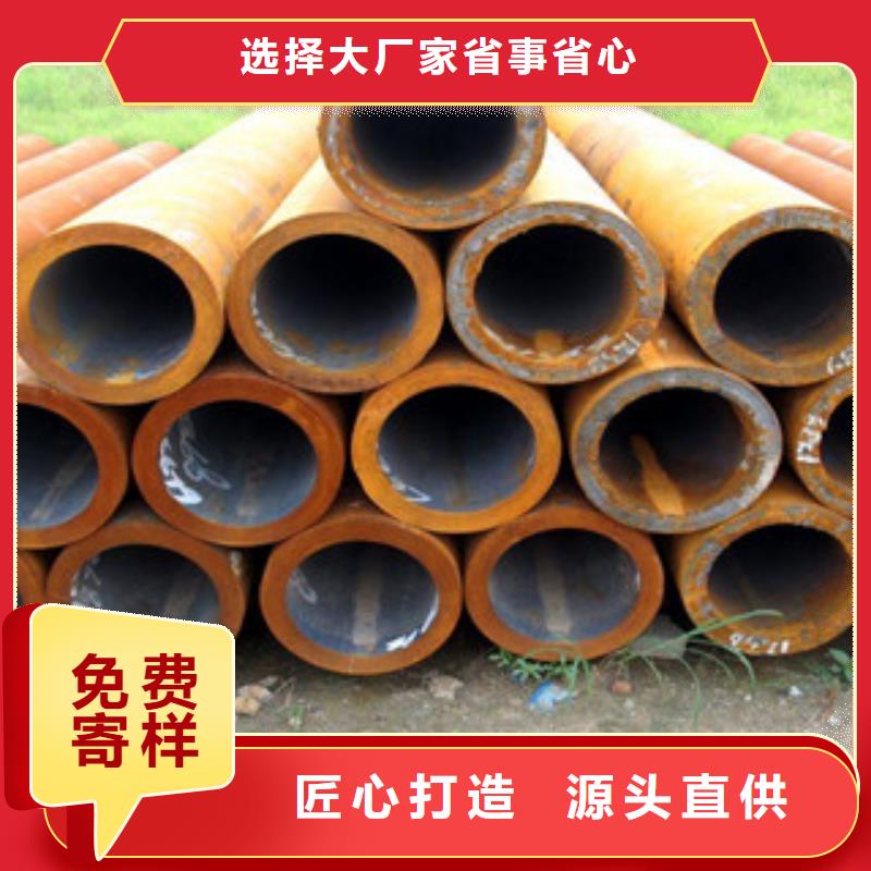 镀锌钢板视频-镀锌钢板-辽宁省阜新市【此地】经销商-彰武|细河|葫芦岛|大连|铁岭|朝阳|沈阳|盘锦